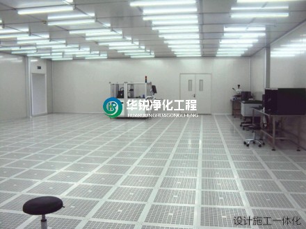 不同行業的潔凈室設計標準有何差異？