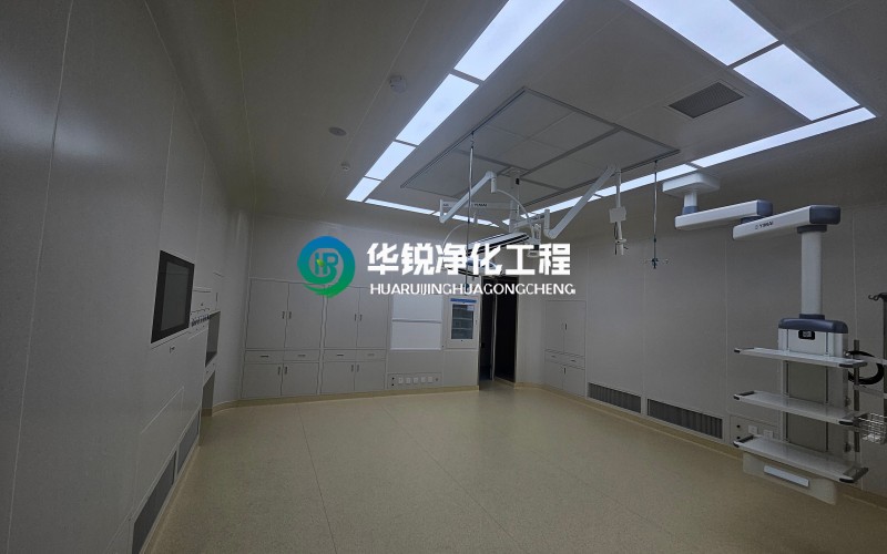 華銳凈化：16年深耕，讓手術(shù)室裝修更專業(yè)、更放心！